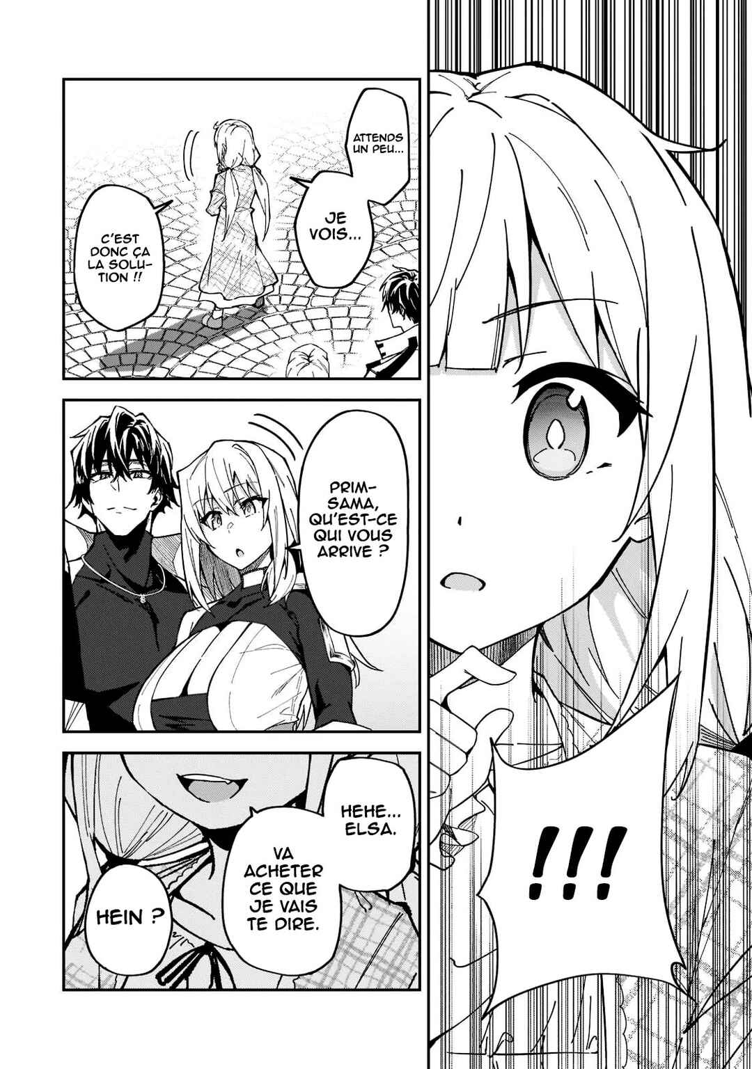 S-Rank Boukensha de Aru Ore no Musume-tachi wa Juudo no Father-con deshita Chapter 25 - Page 15