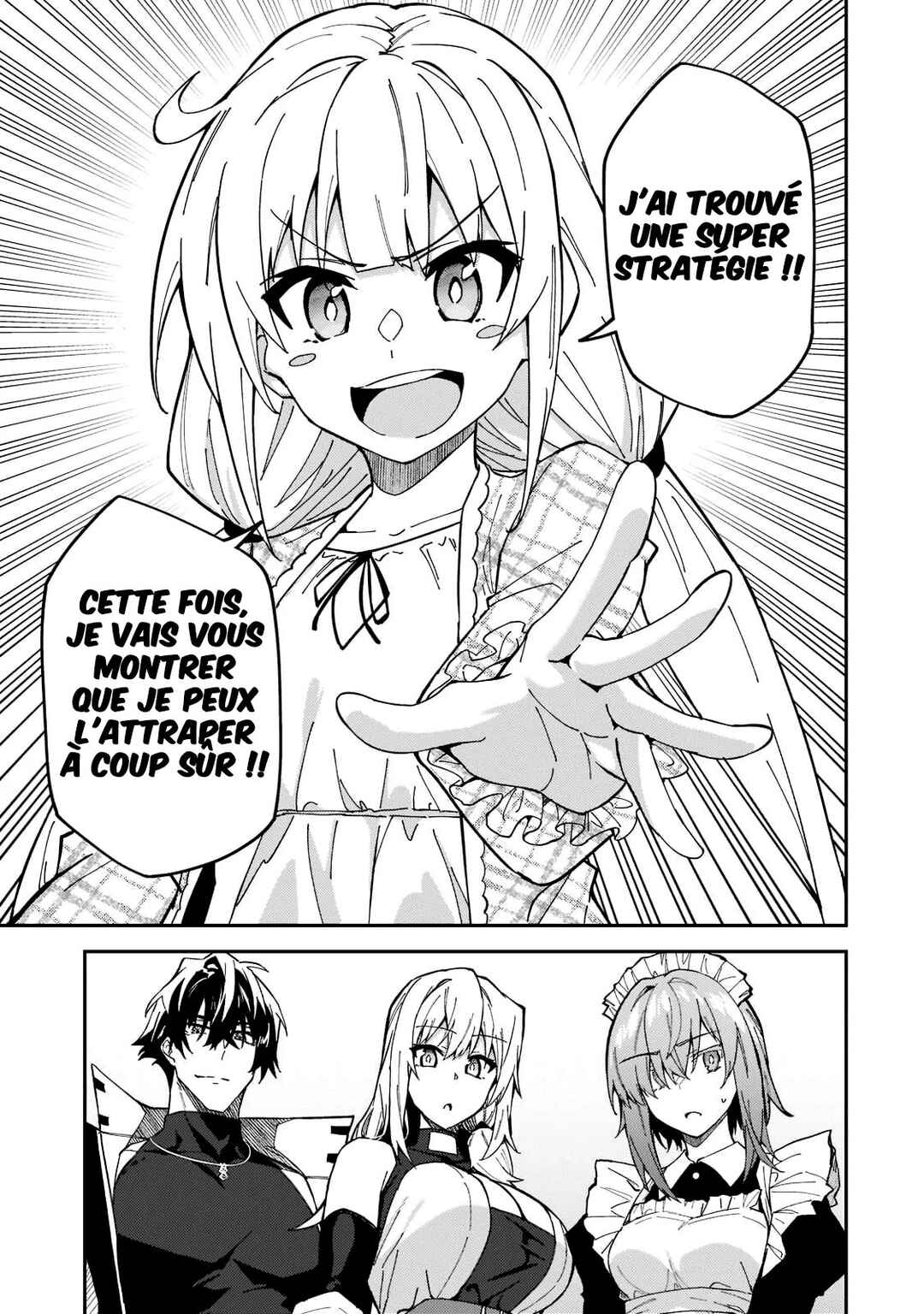 S-Rank Boukensha de Aru Ore no Musume-tachi wa Juudo no Father-con deshita Chapter 25 - Page 16