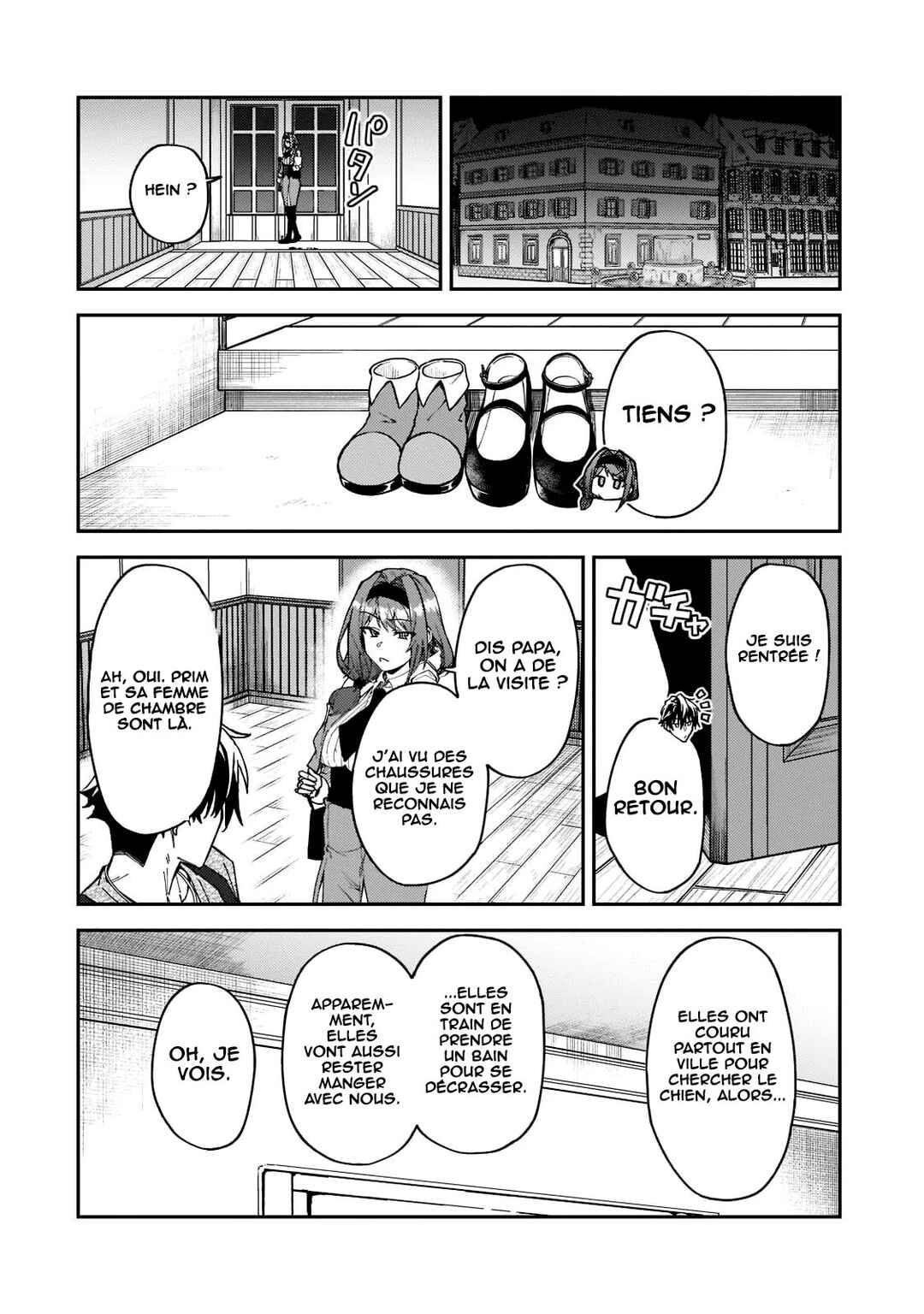 S-Rank Boukensha de Aru Ore no Musume-tachi wa Juudo no Father-con deshita Chapter 25 - Page 25