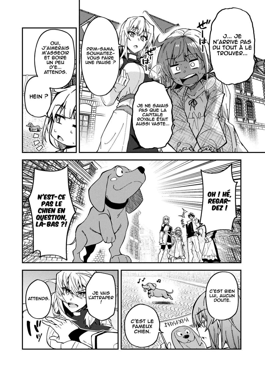 S-Rank Boukensha de Aru Ore no Musume-tachi wa Juudo no Father-con deshita Chapter 25 - Page 9
