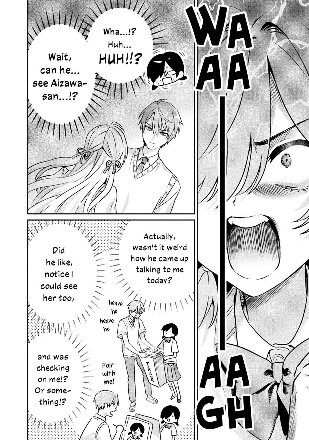 Mietemasu yo! Aizawa-san Chapter 5 - Page 12