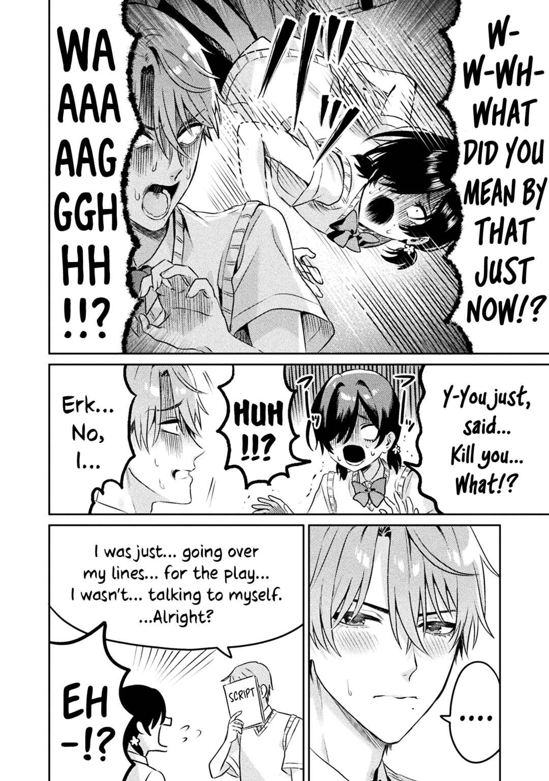 Mietemasu yo! Aizawa-san Chapter 5 - Page 14