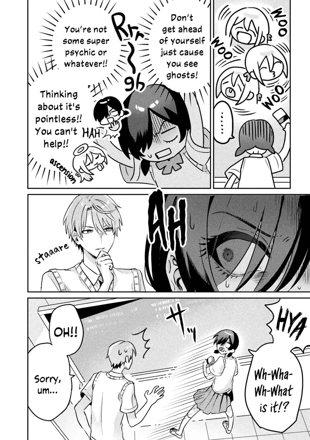 Mietemasu yo! Aizawa-san Chapter 5 - Page 6