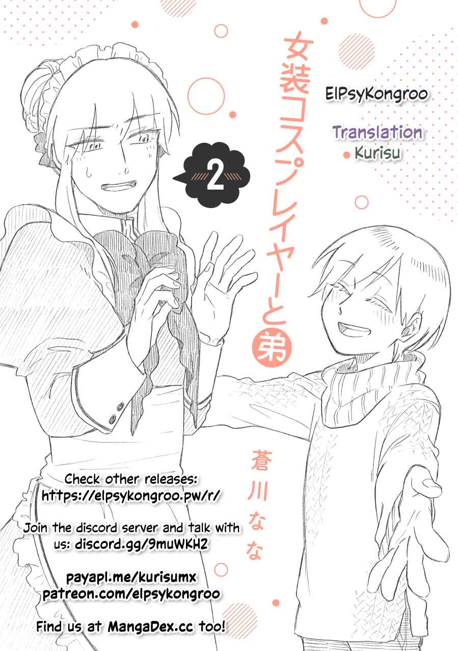 Josou Cosplayer ni Otouto ga Dekiru Manga Chapter 6.2 - Page 6