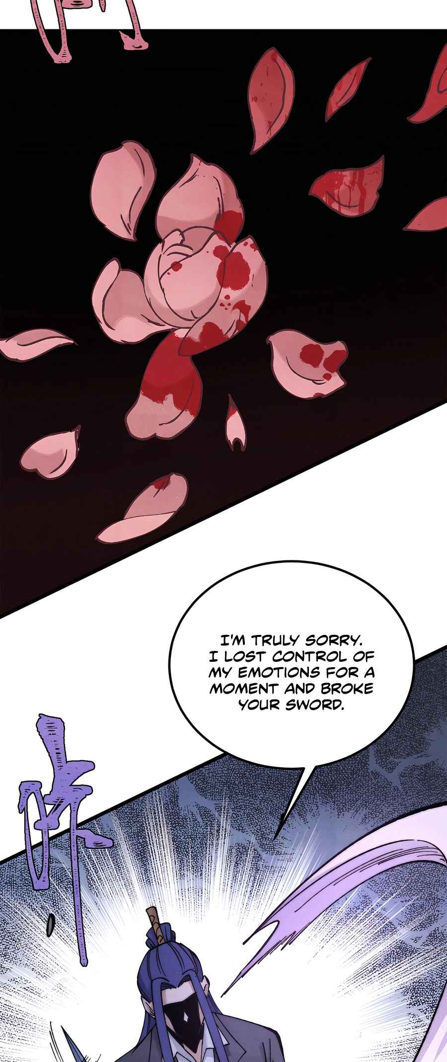 All Hail the Sect Leader Chapter 341 - Page 25