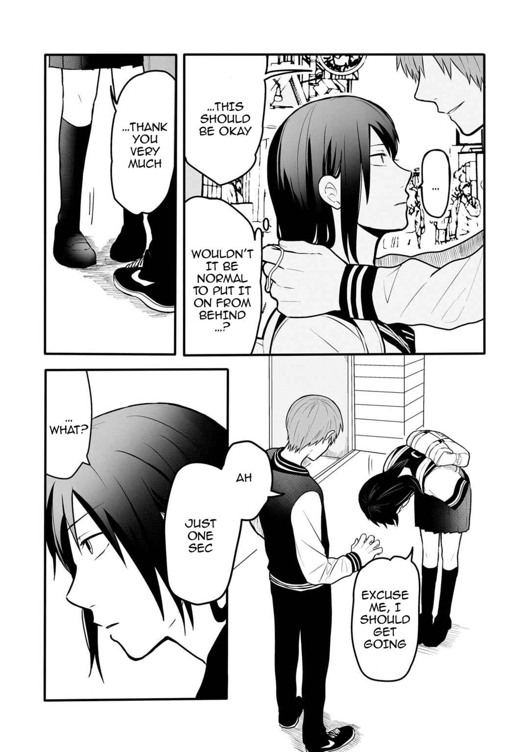 Kanojo no Ude wa Tsukamenai Chapter 1 - Page 13