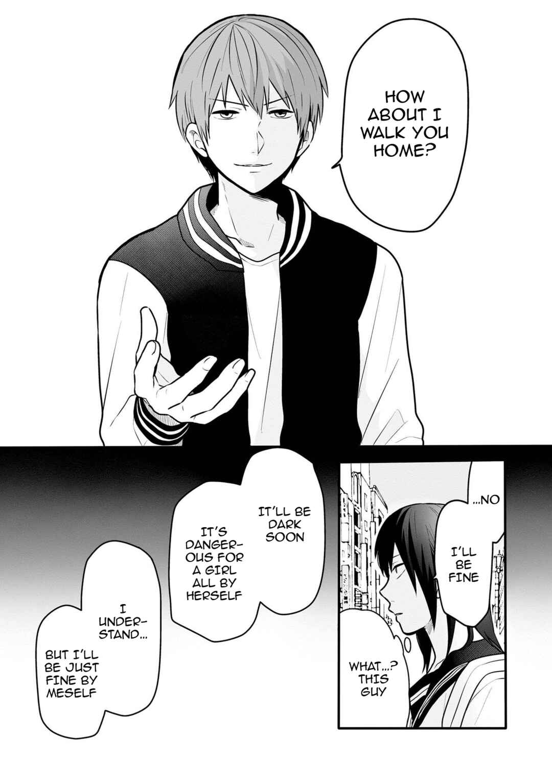 Kanojo no Ude wa Tsukamenai Chapter 1 - Page 14
