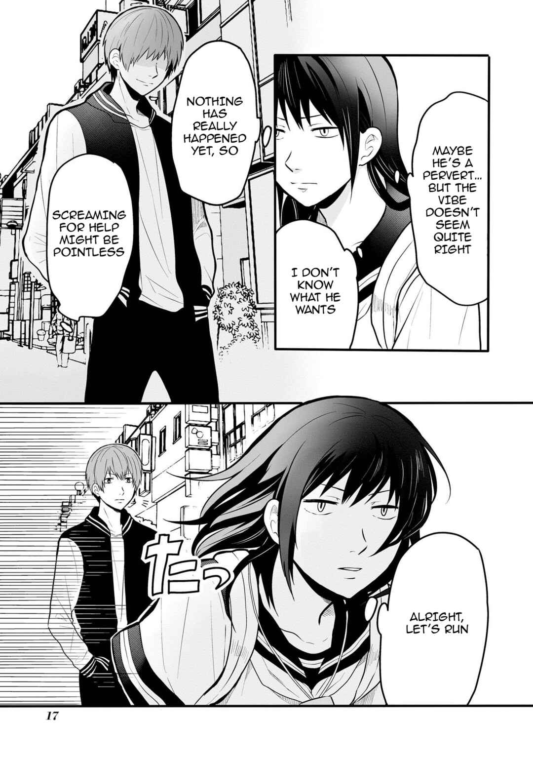 Kanojo no Ude wa Tsukamenai Chapter 1 - Page 16