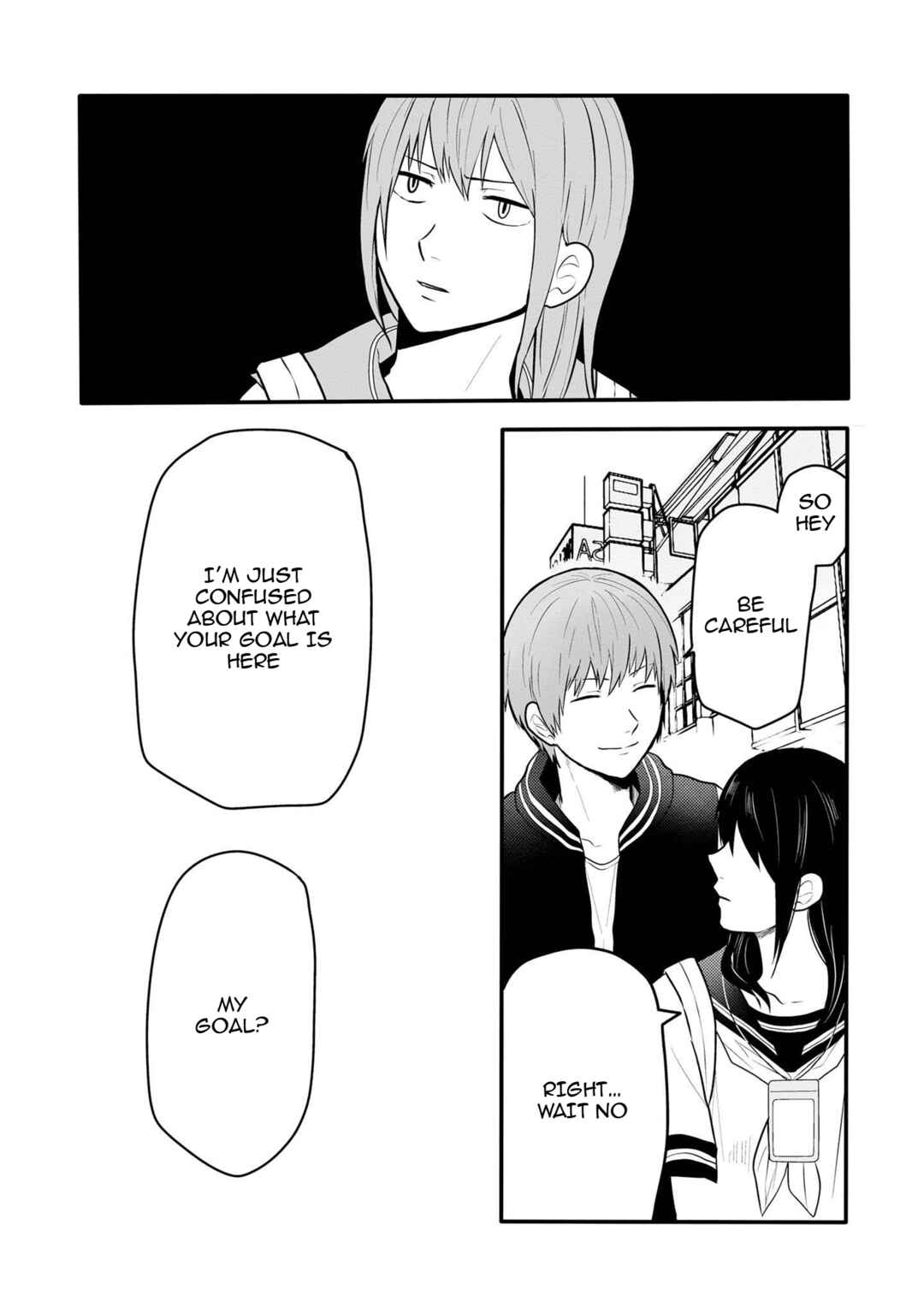 Kanojo no Ude wa Tsukamenai Chapter 1 - Page 18