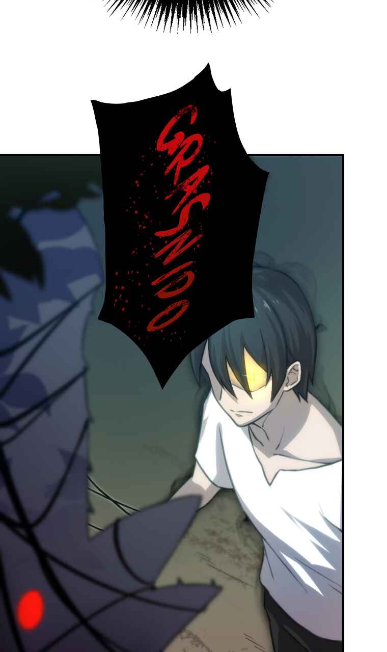 Meccha Shoukan Sareta Ken Chapter 9 - Page 6