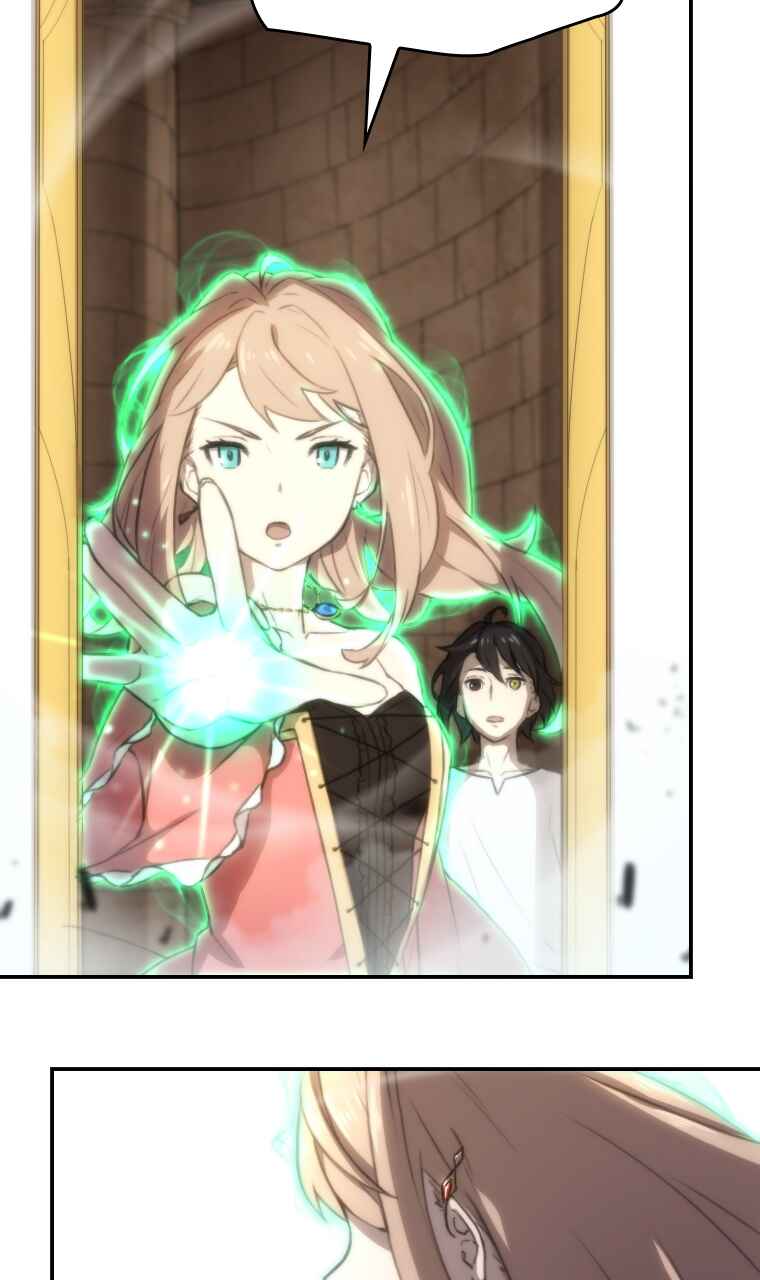 Meccha Shoukan Sareta Ken Chapter 9 - Page 76
