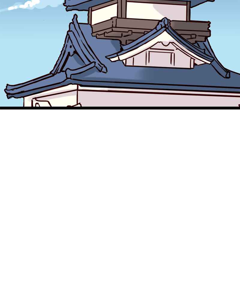 Everywhere & Nowhere Chapter 141 - Page 24