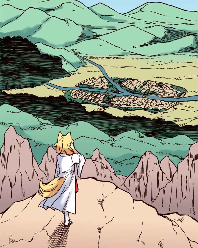 Everywhere & Nowhere Chapter 141 - Page 36