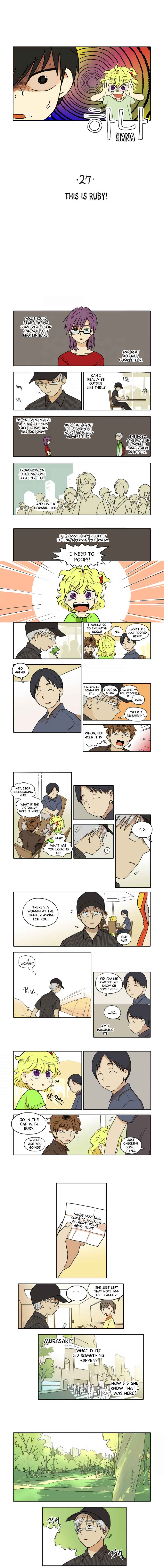 HANA Chapter 27 - Page 1