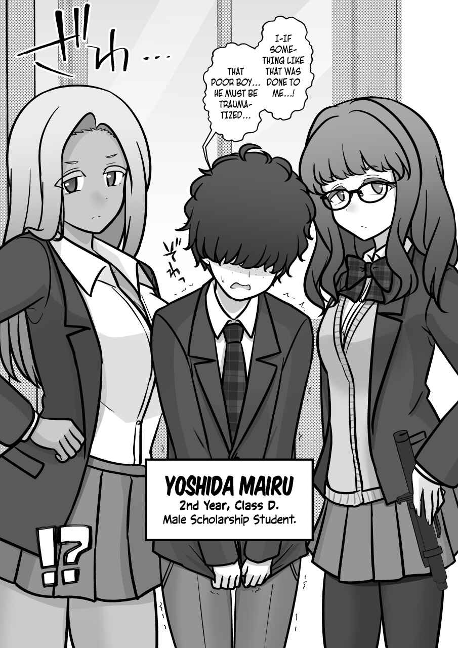 Danjo-hi 1:39 no Heikou Sekai wa Omoi no Hoka Futsuu Chapter 260 - Page 4