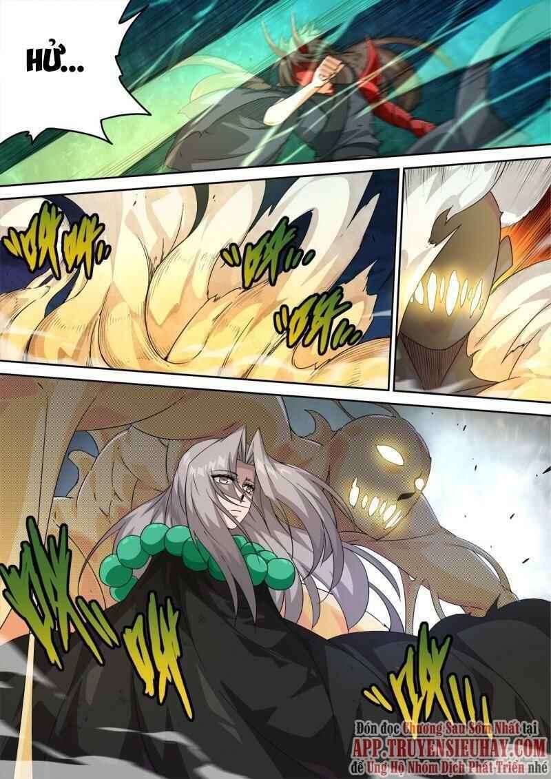 Martial Fist Chapter 490 - Page 2