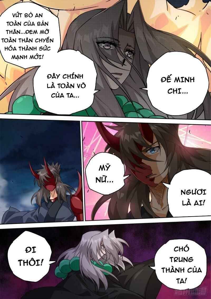 Martial Fist Chapter 490 - Page 3