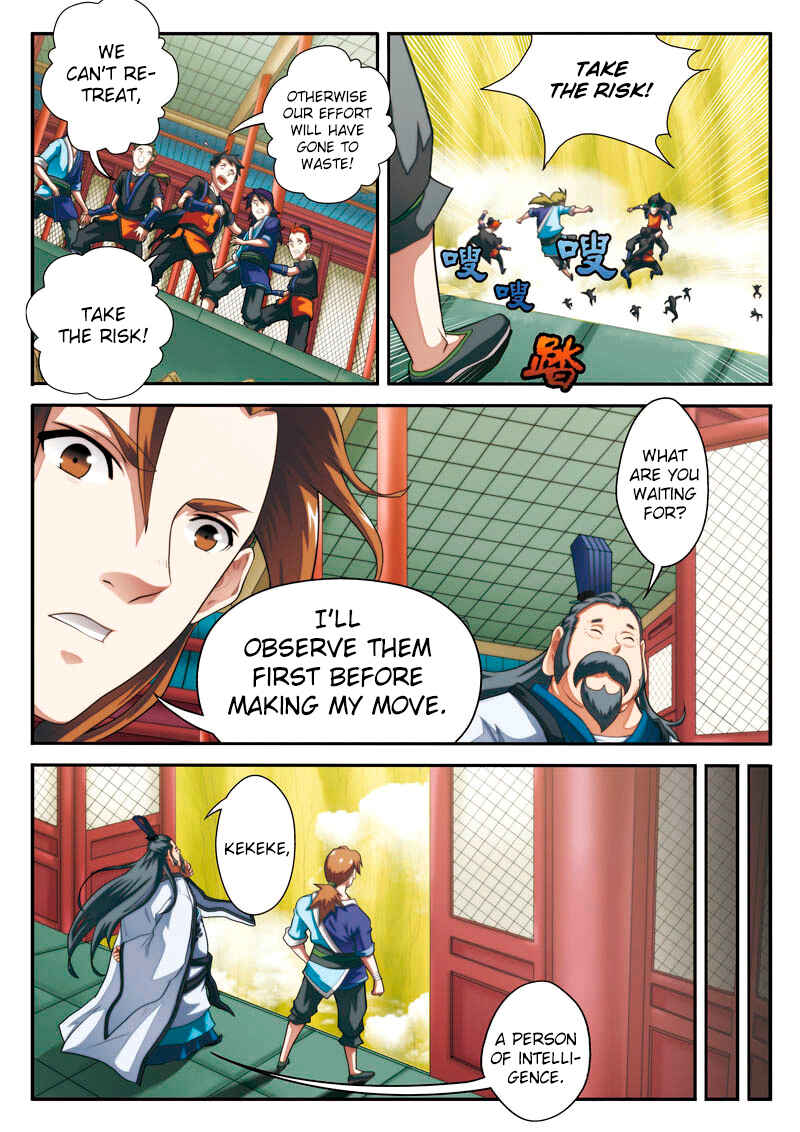 Xiānxiá Shìjiè Chapter 19 - Page 5