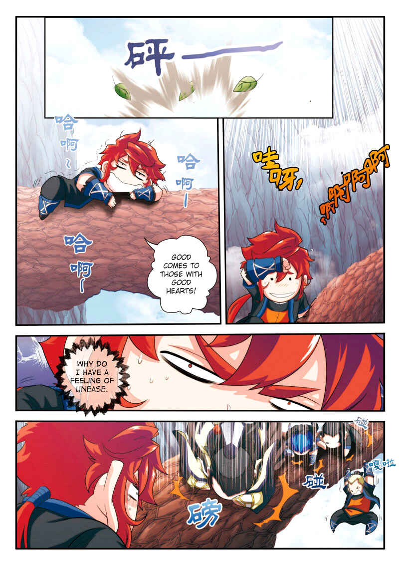 Xiānxiá Shìjiè Chapter 19 - Page 7