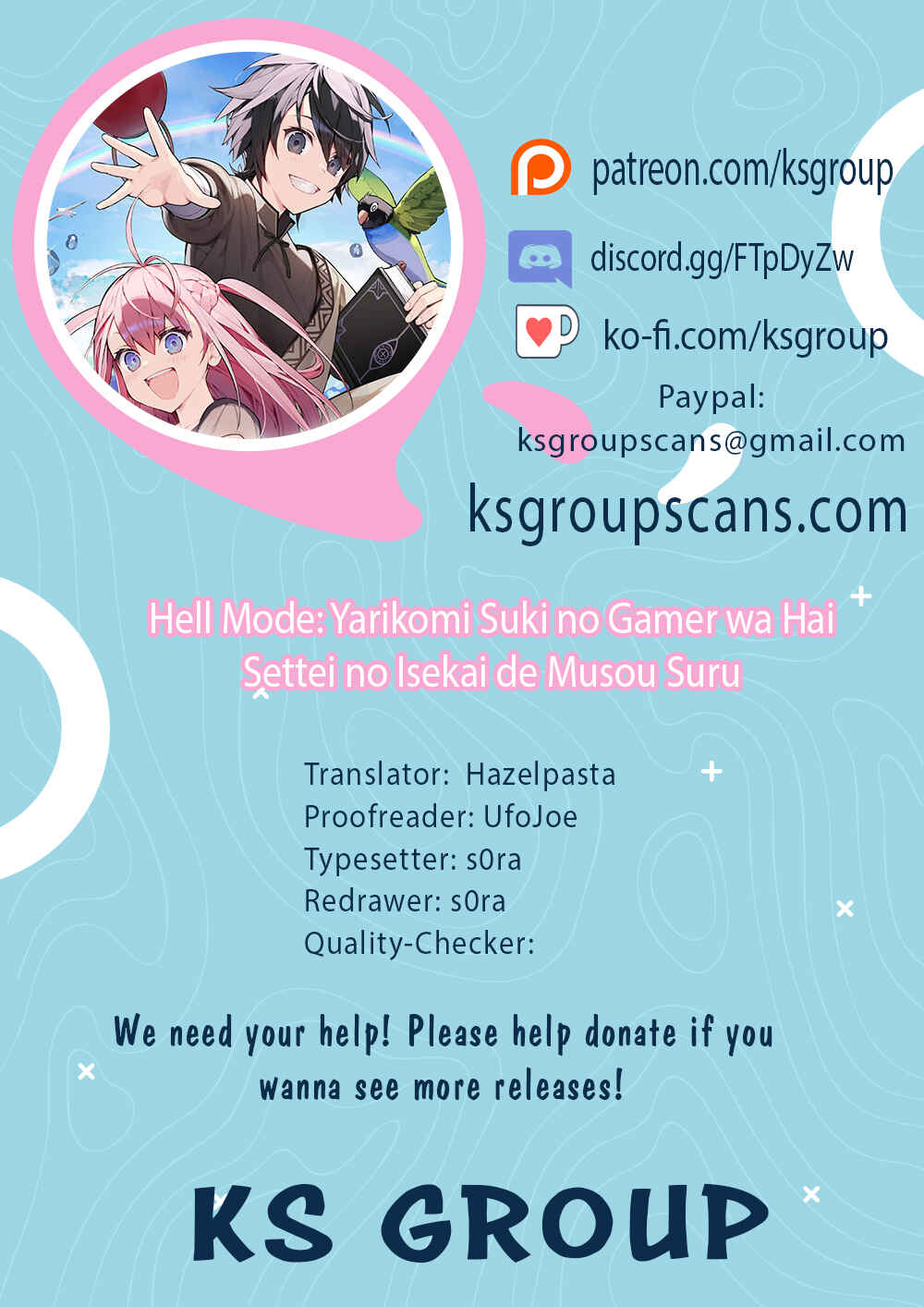 Hell Mode: Yarikomi Suki no Gamer wa Haisettei no Isekai de Musou Suru—Hajimari no Shoukanshi Chapter 39 - Page 1