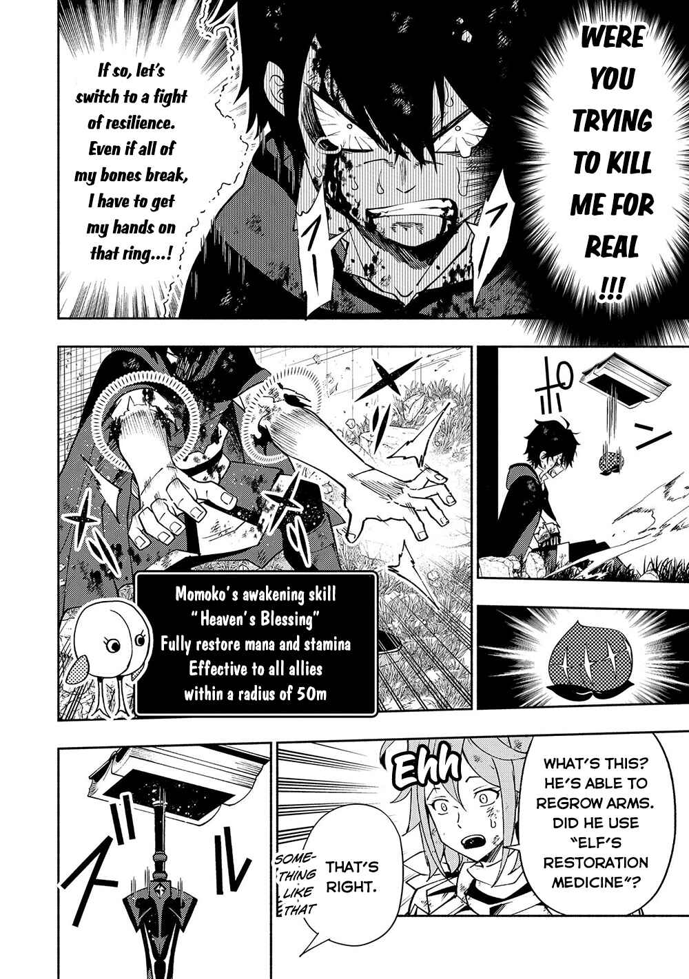 Hell Mode: Yarikomi Suki no Gamer wa Haisettei no Isekai de Musou Suru—Hajimari no Shoukanshi Chapter 39 - Page 10