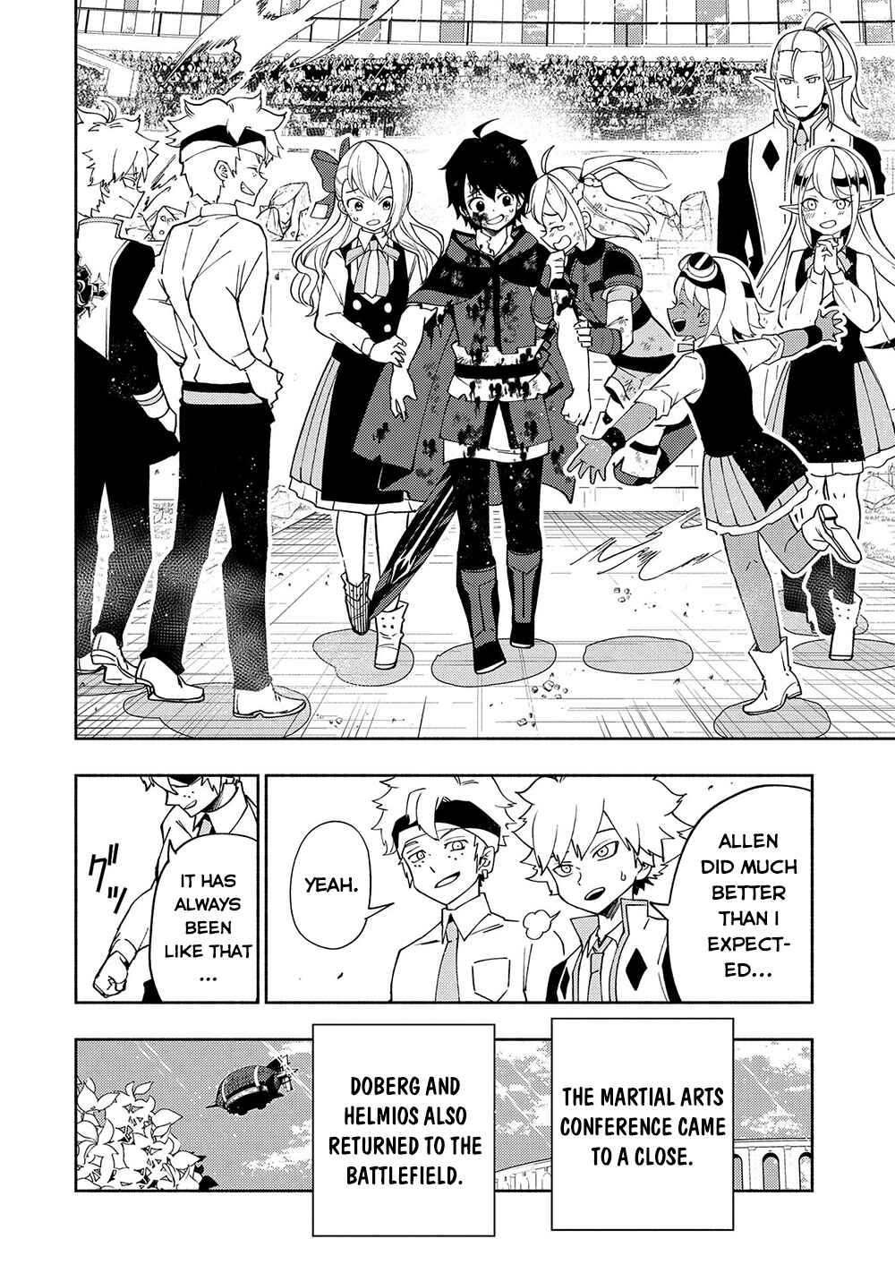 Hell Mode: Yarikomi Suki no Gamer wa Haisettei no Isekai de Musou Suru—Hajimari no Shoukanshi Chapter 39 - Page 18
