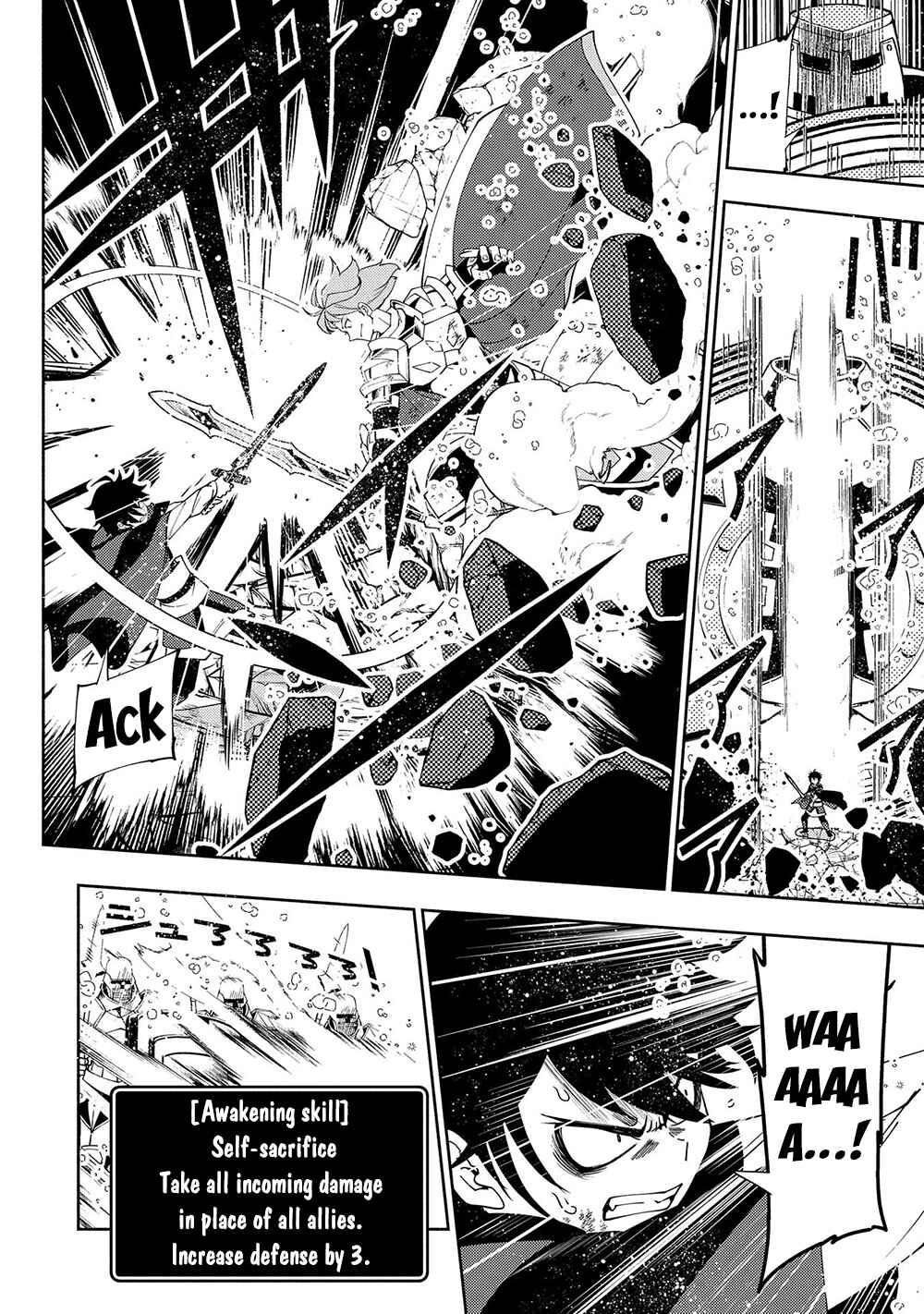Hell Mode: Yarikomi Suki no Gamer wa Haisettei no Isekai de Musou Suru—Hajimari no Shoukanshi Chapter 39 - Page 8