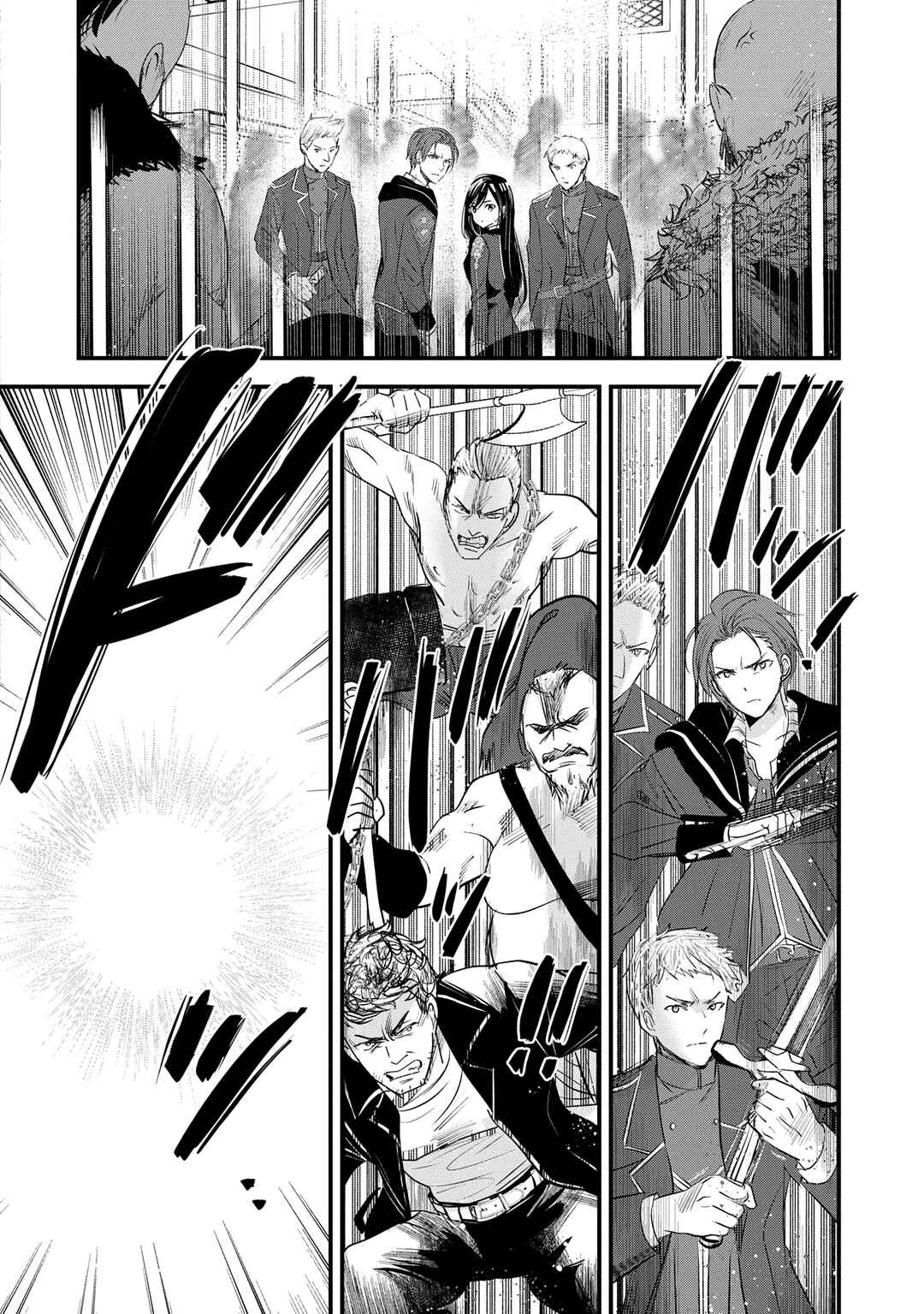 Isekai Teni Shite Kyoushi ni Natta ga, Majo to Osorerareteiru Ken ~Aoi-sensei no Gakuen Funtou Nisshi~ Chapter 16 - Page 11
