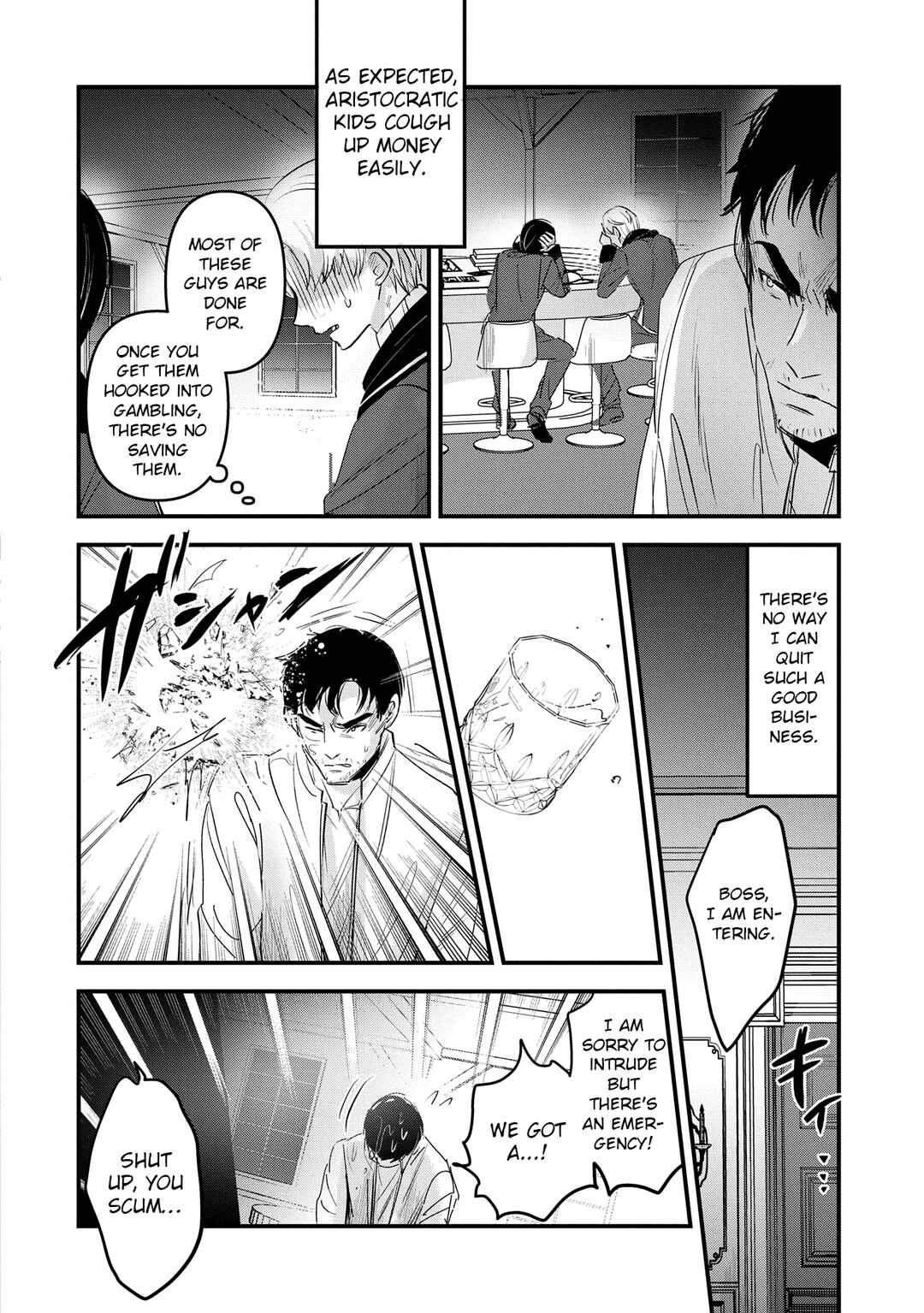 Isekai Teni Shite Kyoushi ni Natta ga, Majo to Osorerareteiru Ken ~Aoi-sensei no Gakuen Funtou Nisshi~ Chapter 16 - Page 19