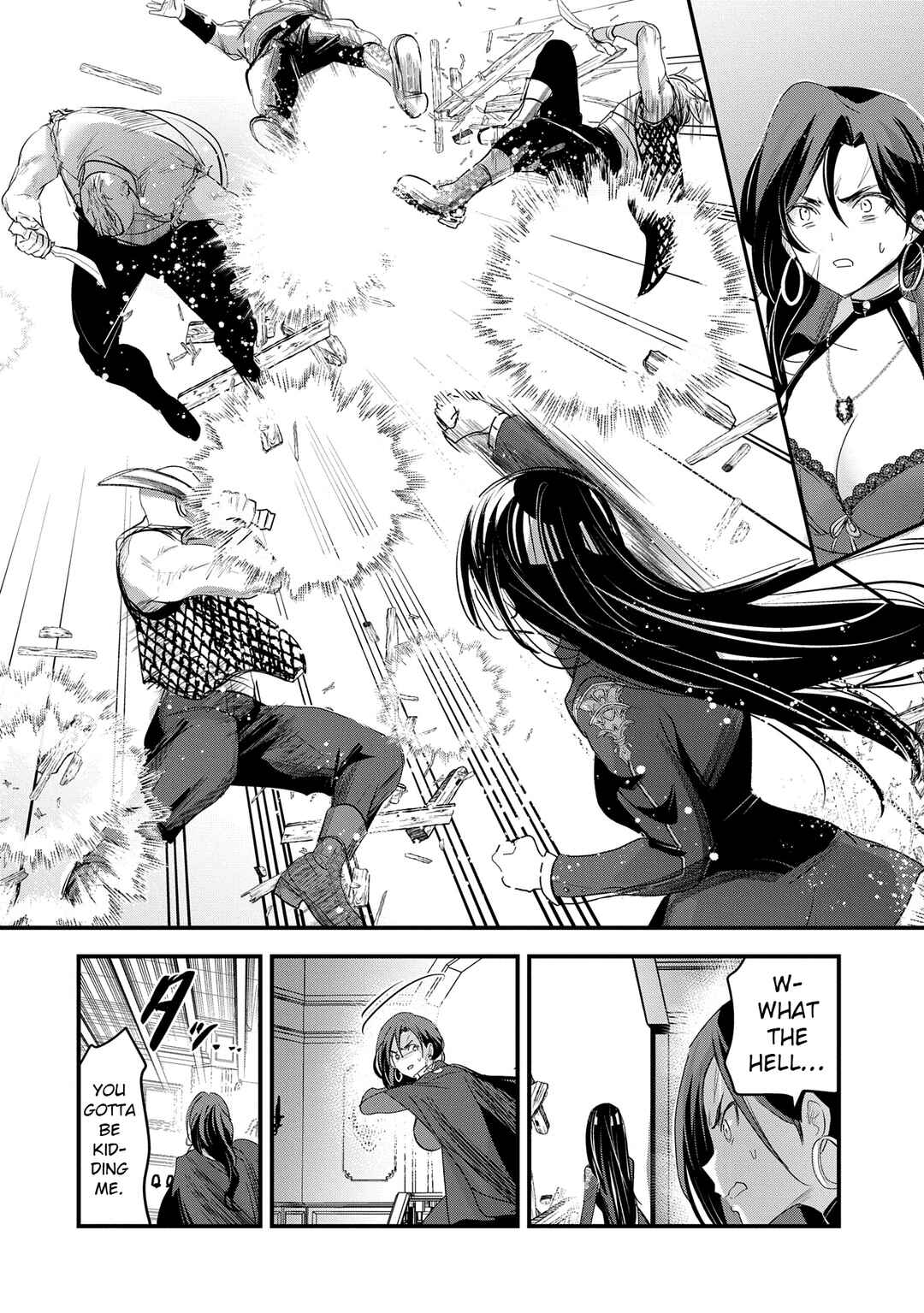 Isekai Teni Shite Kyoushi ni Natta ga, Majo to Osorerareteiru Ken ~Aoi-sensei no Gakuen Funtou Nisshi~ Chapter 16 - Page 23