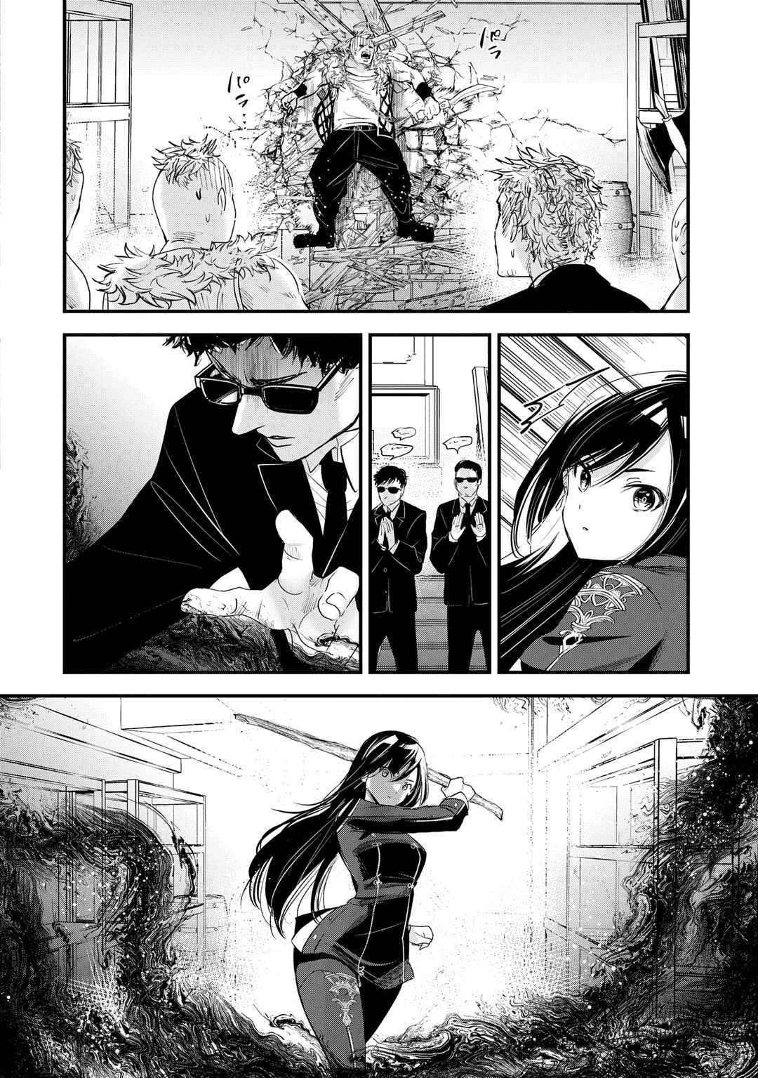 Isekai Teni Shite Kyoushi ni Natta ga, Majo to Osorerareteiru Ken ~Aoi-sensei no Gakuen Funtou Nisshi~ Chapter 16 - Page 27