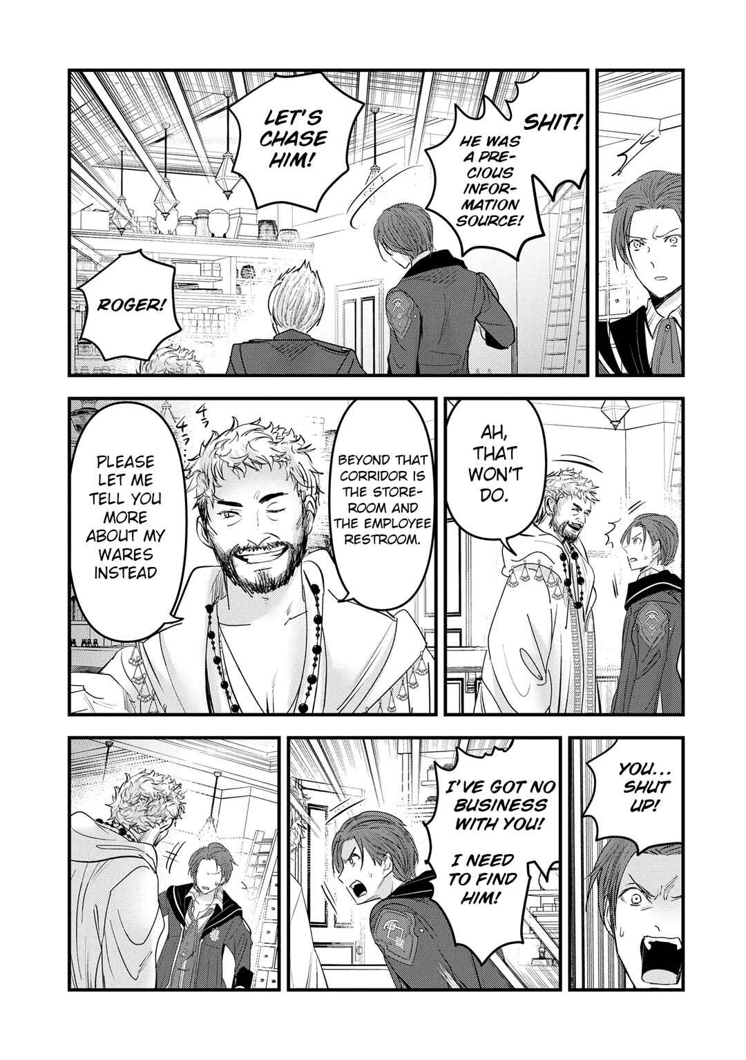 Isekai Teni Shite Kyoushi ni Natta ga, Majo to Osorerareteiru Ken ~Aoi-sensei no Gakuen Funtou Nisshi~ Chapter 16 - Page 4