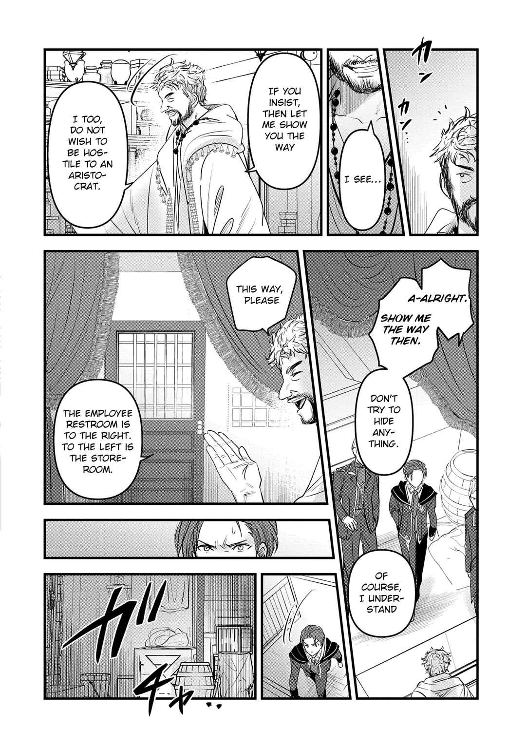 Isekai Teni Shite Kyoushi ni Natta ga, Majo to Osorerareteiru Ken ~Aoi-sensei no Gakuen Funtou Nisshi~ Chapter 16 - Page 5