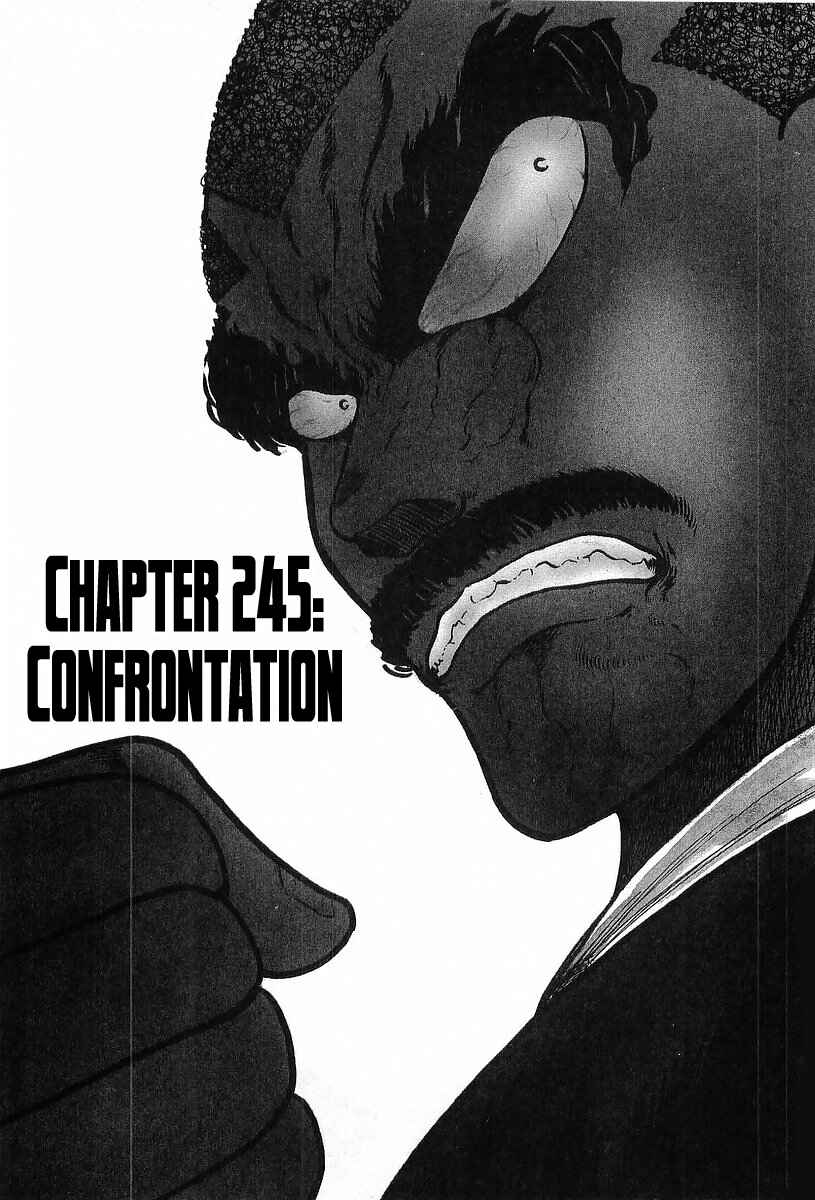 Osu!! Karate-bu Chapter 245 - Page 1