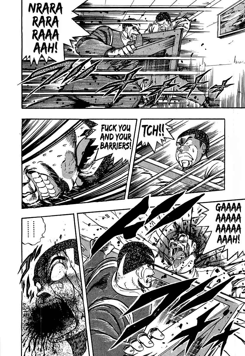 Osu!! Karate-bu Chapter 245 - Page 13