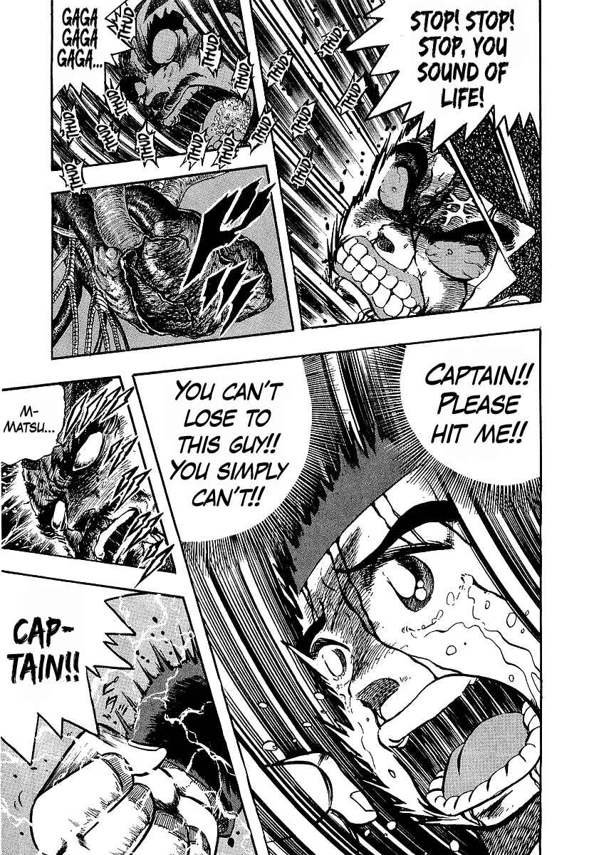 Osu!! Karate-bu Chapter 245 - Page 18