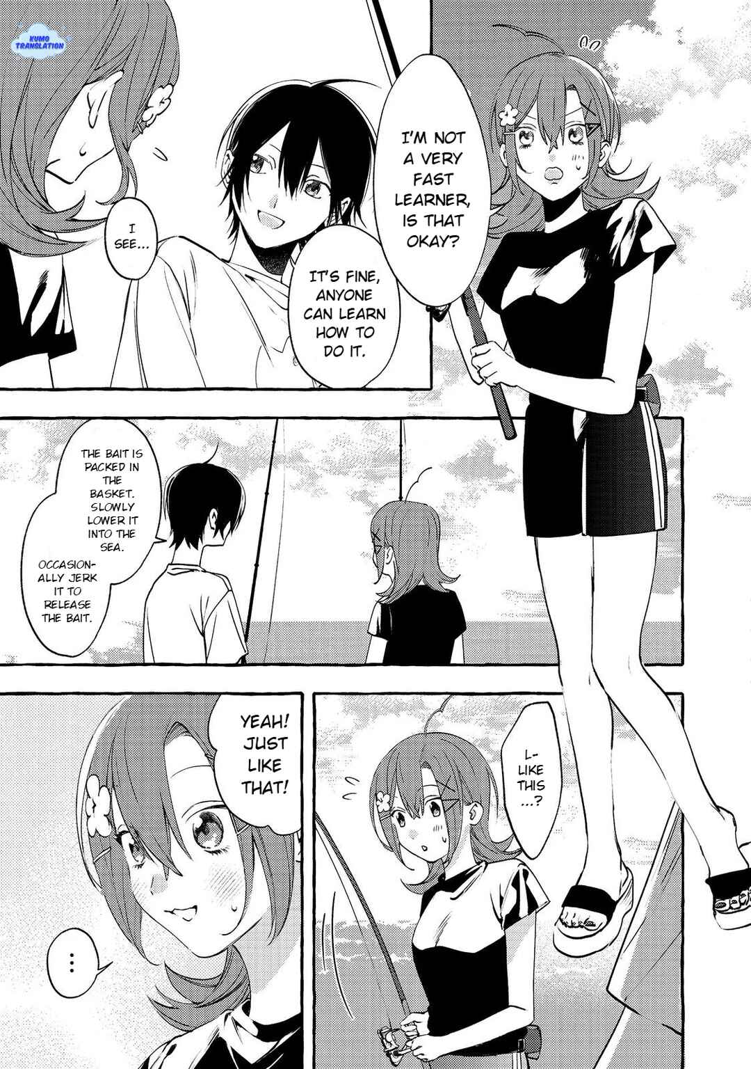 Gakuen no Madonna no Watanabe san ga, Naze ka Maishu Yotei wo Kitekuru Chapter 7.1 - Page 18