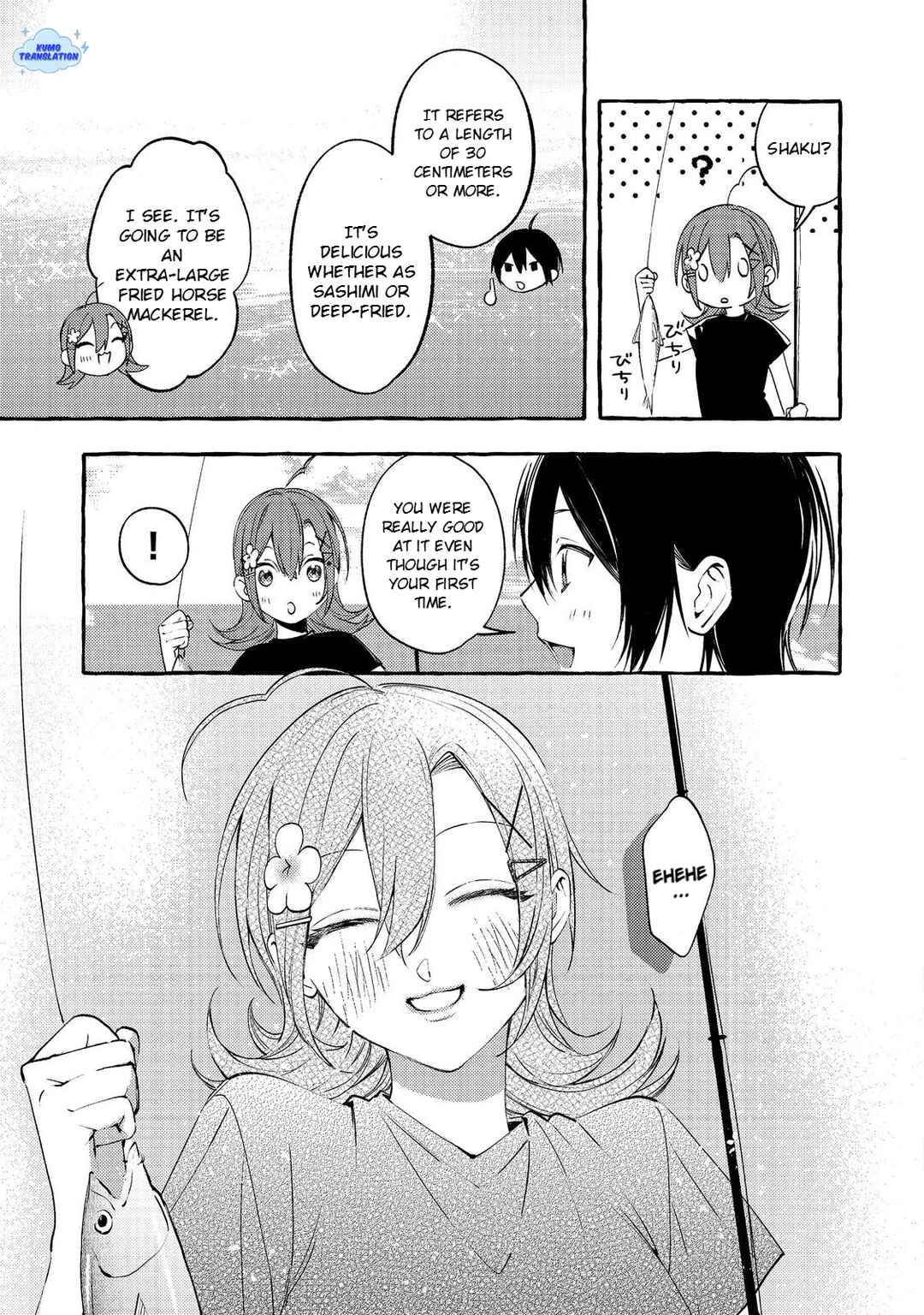 Gakuen no Madonna no Watanabe san ga, Naze ka Maishu Yotei wo Kitekuru Chapter 7.1 - Page 20