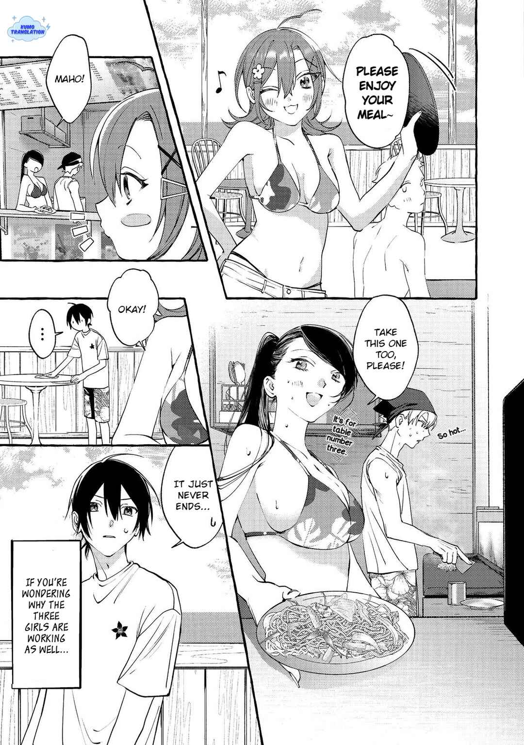 Gakuen no Madonna no Watanabe san ga, Naze ka Maishu Yotei wo Kitekuru Chapter 7.1 - Page 4