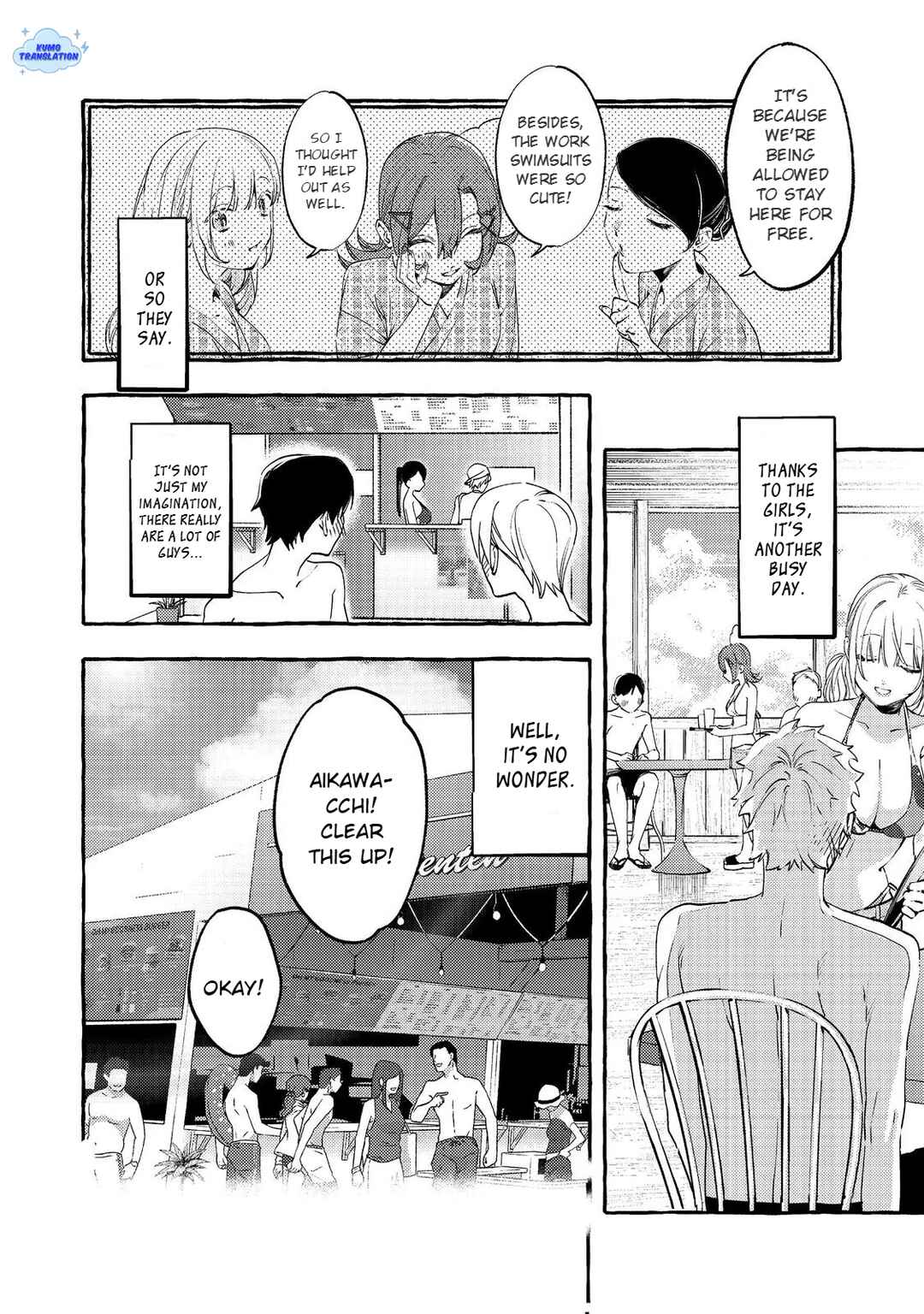 Gakuen no Madonna no Watanabe san ga, Naze ka Maishu Yotei wo Kitekuru Chapter 7.1 - Page 5