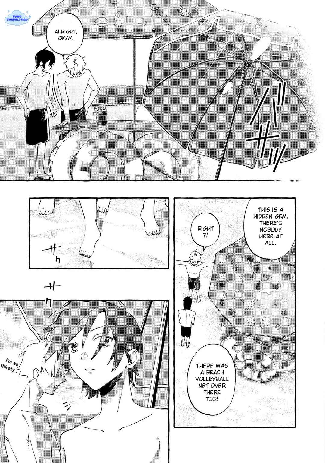 Gakuen no Madonna no Watanabe san ga, Naze ka Maishu Yotei wo Kitekuru Chapter 7.1 - Page 8