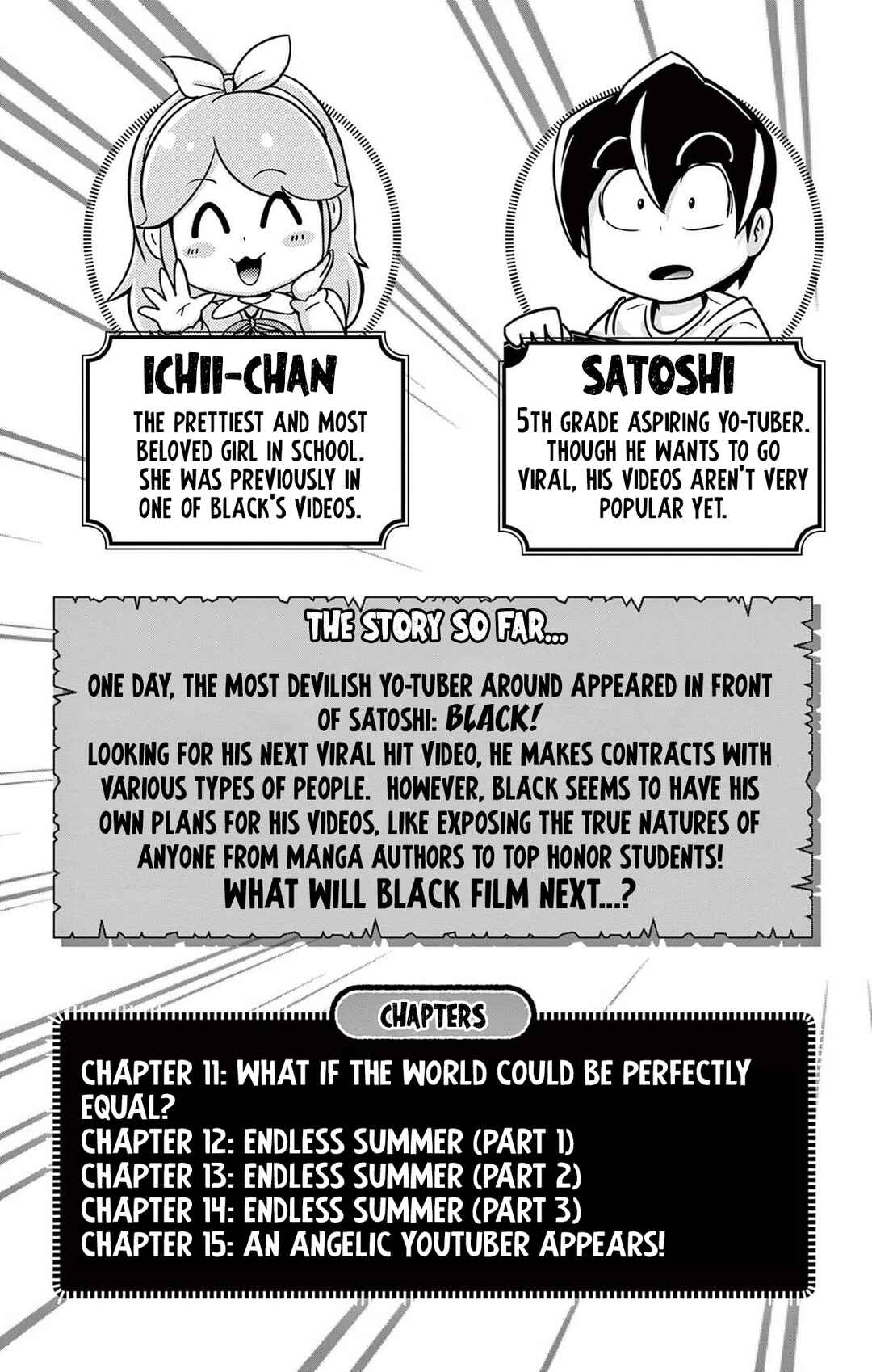 Black Channel Chapter 11 - Page 5