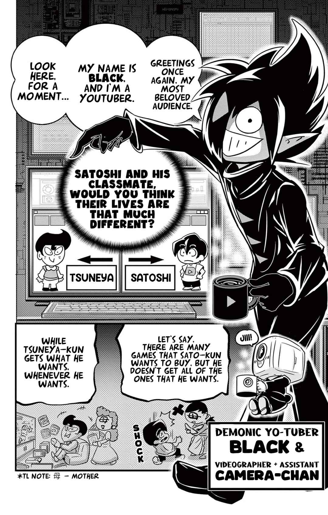Black Channel Chapter 11 - Page 8