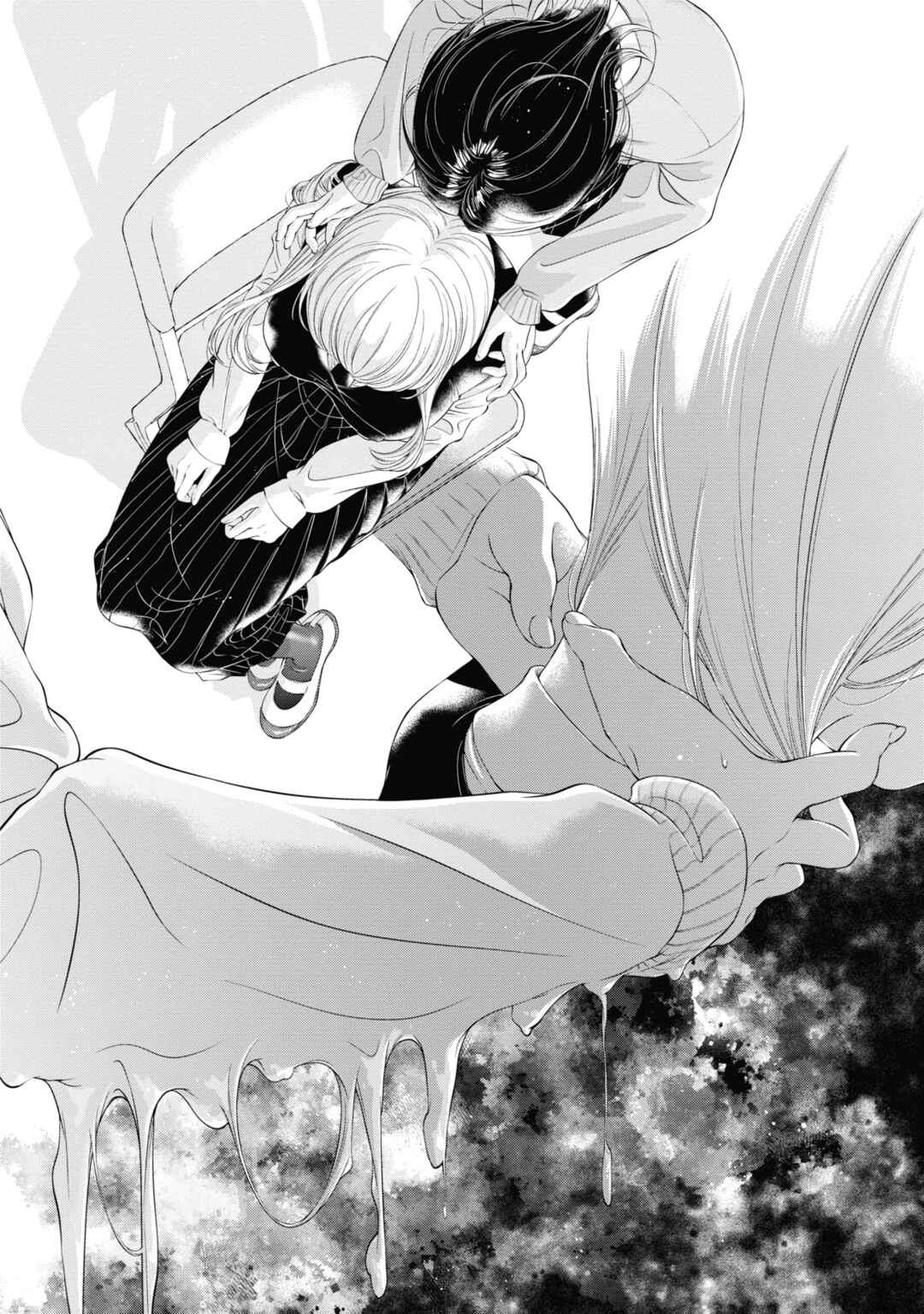 Kyou wa Kanojo ga Inai kara Chapter 20.5 - Page 10