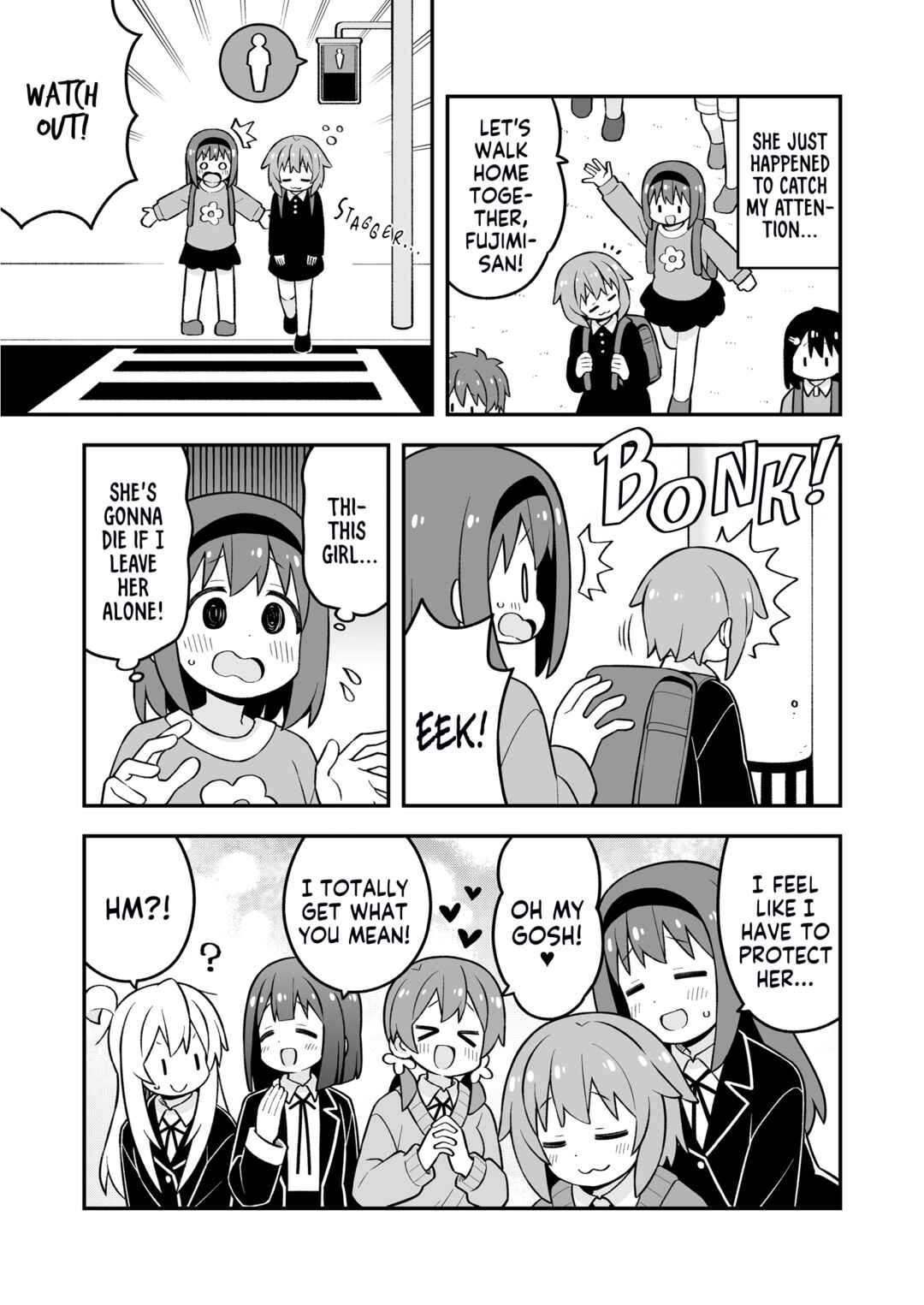 Onii-chan wa Oshimai! Chapter 91.5 - Page 2
