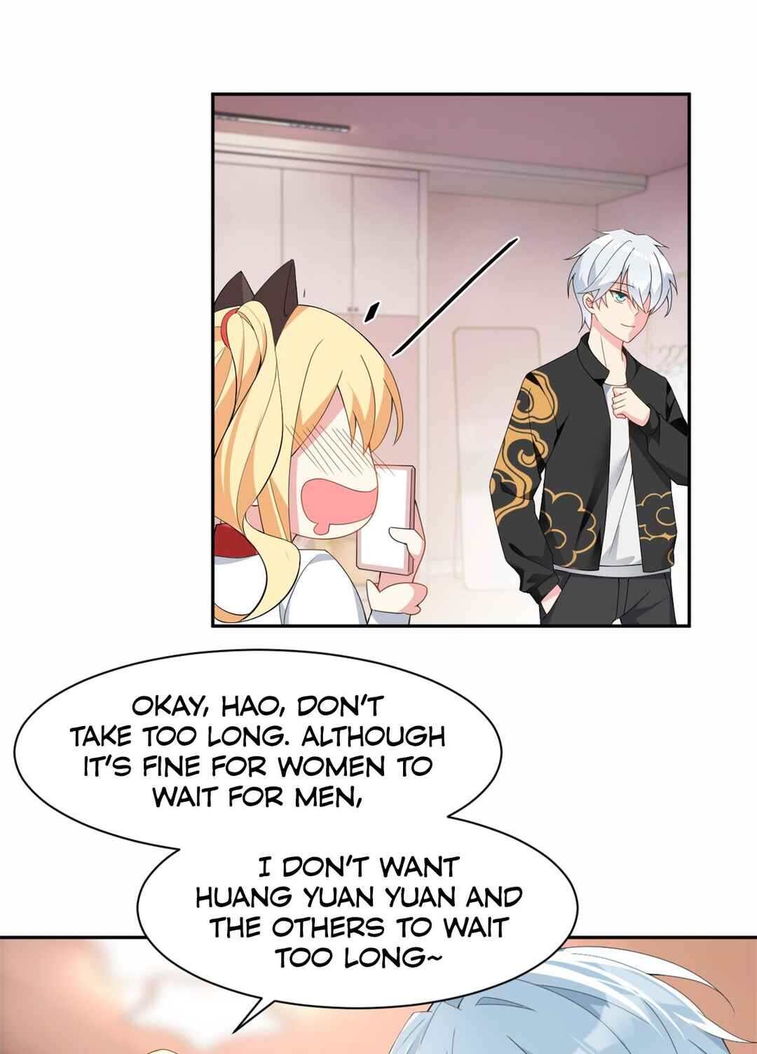 Wǒ zài Yìshì Chī Ruǎnfàn Chapter 11 - Page 25