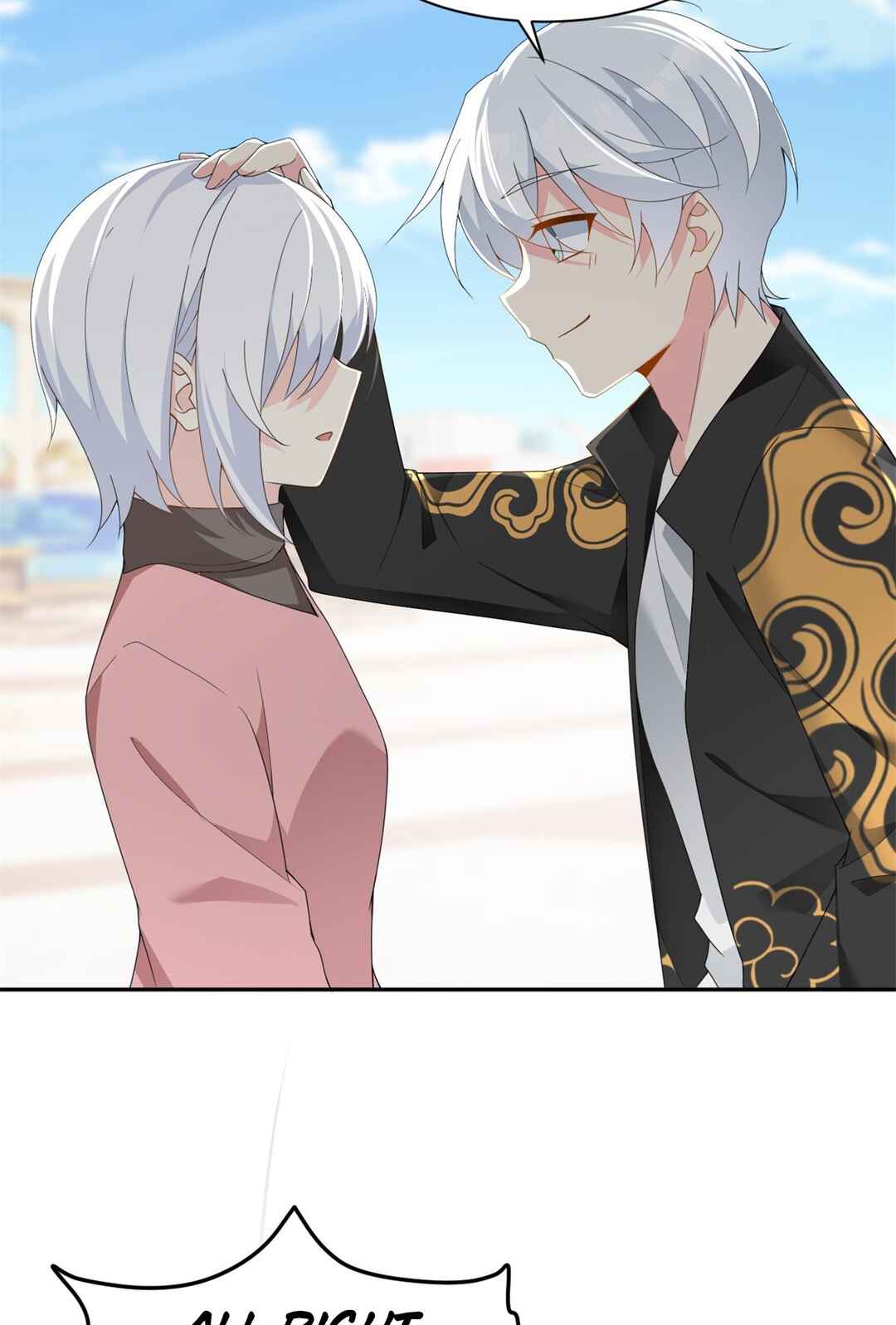 Wǒ zài Yìshì Chī Ruǎnfàn Chapter 11 - Page 38