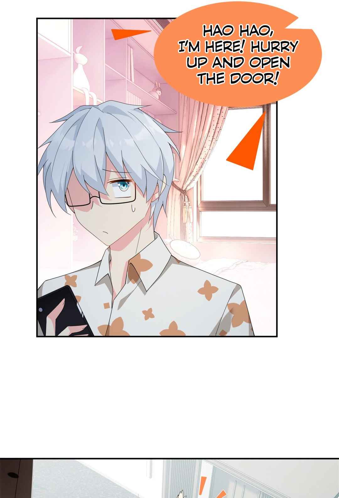 Wǒ zài Yìshì Chī Ruǎnfàn Chapter 11 - Page 7