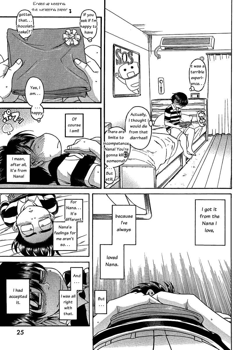 Nana to Kaoru - Step Up "S&M" Love Comedy Chapter 51 - Page 11