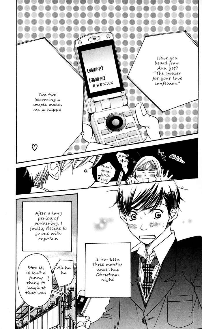 Sunadokei Chapter 11 - Page 10